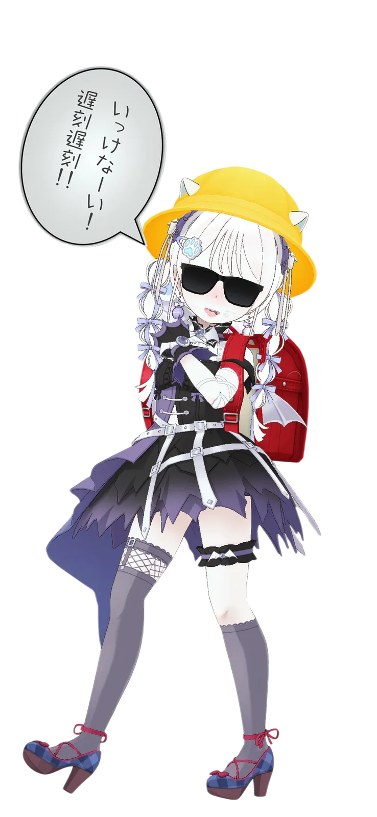 音夢瑠 優乃